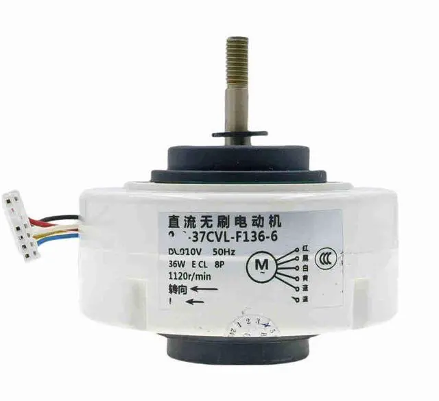 Main image of SIC-37CVL-F136-6 Fan Motor for Air Purifier Replacement Parts