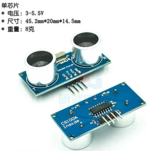 Main image of Ultrasonic Module HC-SR04 Distance Measuring Transducer Sensor Samples