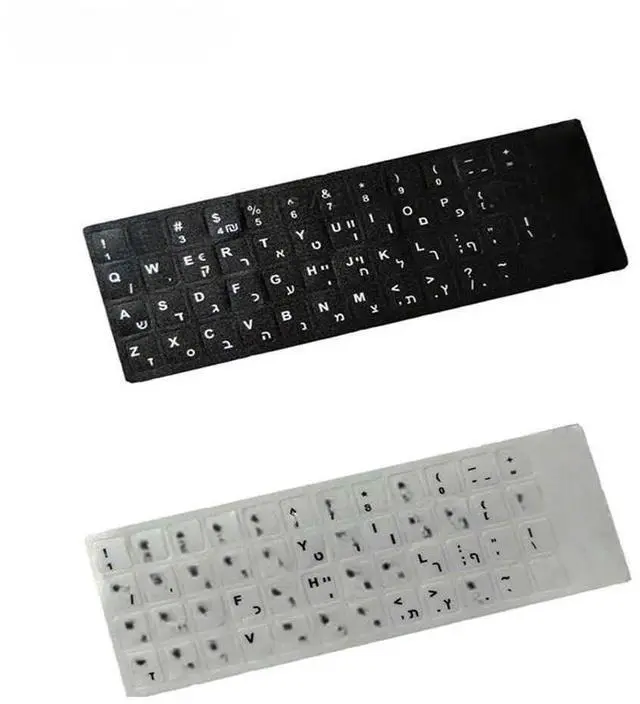 Main image of Hebrew keyboard label sticker, eco friendly plastic Hebrew keyboard sticker for laptop/computer