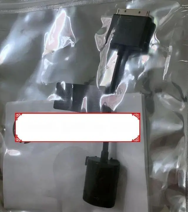 Main image of Suitable for 695552-001 adapter G1 G2 900 1000 tablet USB adapter H3N46AA S/N: CNK6068088