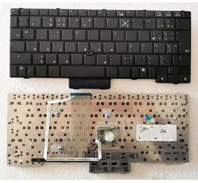 Main image of Laptop keyboard for 2540p (English/Japanese layout)
