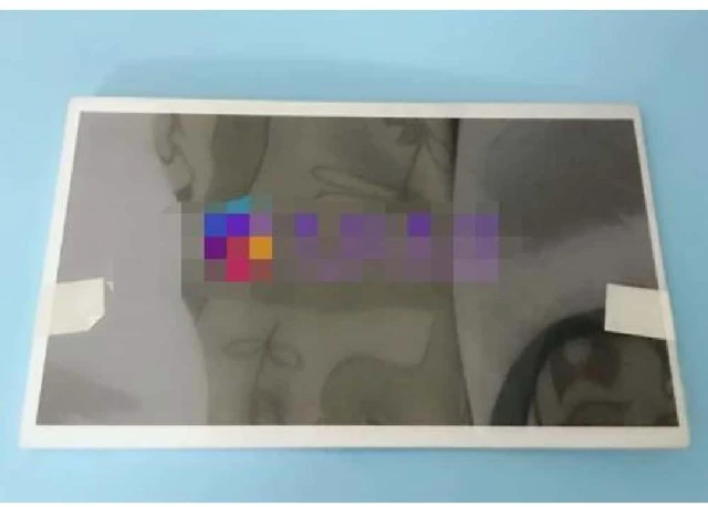Main image of G101stn01.0 10.1-inch LCD screen