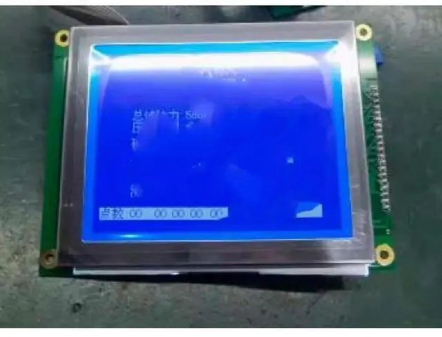Main image of 3202401 B.VER 5-inch LCD screen
