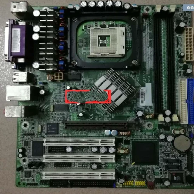 Main image of G4S306-C Embedded Industrial Motherboard, PGA478 CPU, 2 sockets, 2 slots, 1 LAN slot.