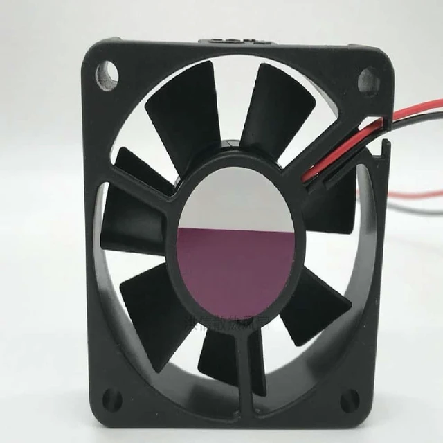 Main image of KD1206PHB2 DC 12V 1.9W 60x60x15mm Dual-wire 60mm Cooling Fan