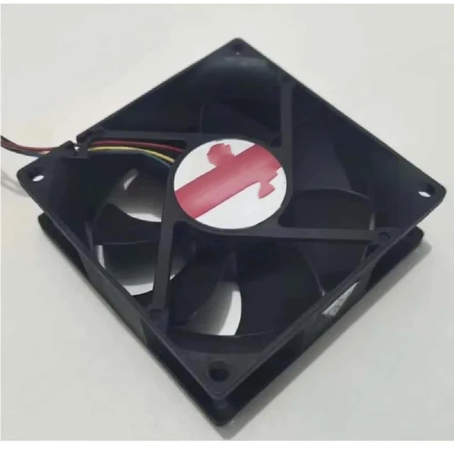 Main image of DS08025R12U P195 DC 12V 0.70A 80X80X25mm Four-wire Server Cooling Fan