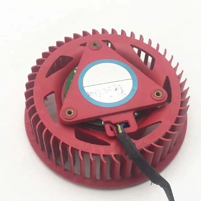 Main image of FD9238H12S DC 12V 0.8A Four-Wire Server Cooling Fan