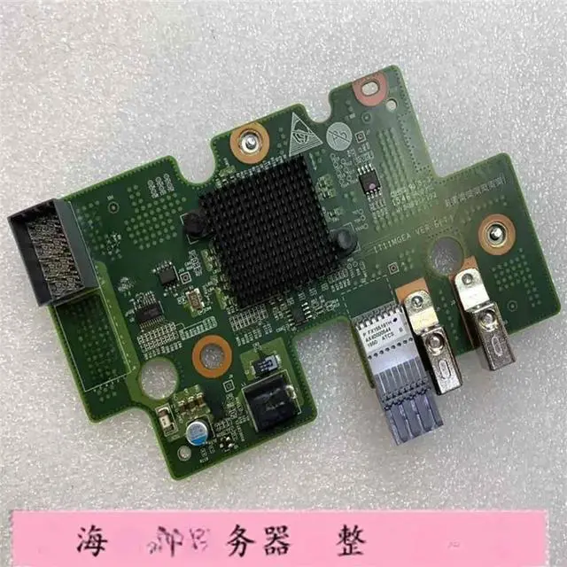 Main image of Suitable for E9000 blade network card module IT11MGEA 021SMF MZ110 IT1DM