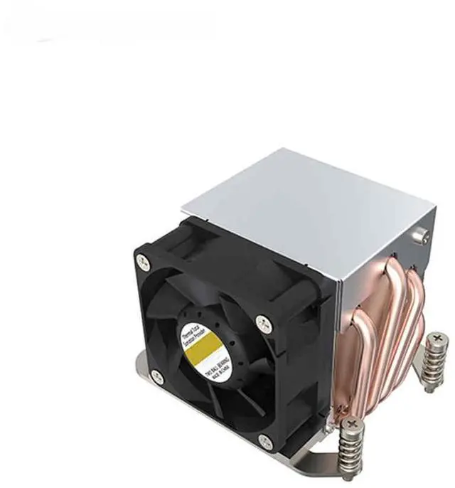 Main image of 2U AM4 AM5 CPU cooler active heatsink with 4 heat pipes embedded 6025 4pin PWM high-speed fan