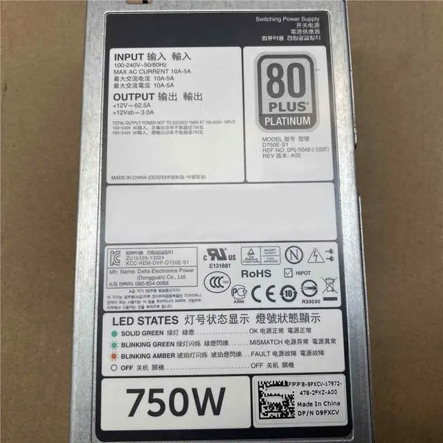 Main image of Suitable for R720 R620 D750E-S1 F750E-S0 server power supply 05NF18 06W2PW 750W