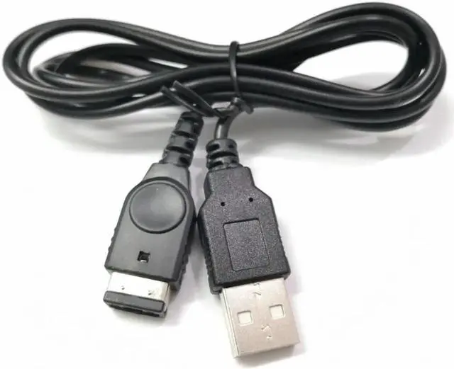 Main image of JAENFONG 1.2m USB Charging Advance Line Cord Charger Cable for/SP/GBA/GameBoy/Nintendo/DS/For NDS est (1PC)