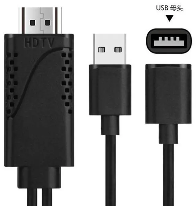 Alt view image 4 of 6 - USB to HDMI Adapter Cable, 1080P HD Phone to TV Connector, Universal Screen Mirroring Cable for Smartphone to HDTV/Monitor/Projector (1m)
