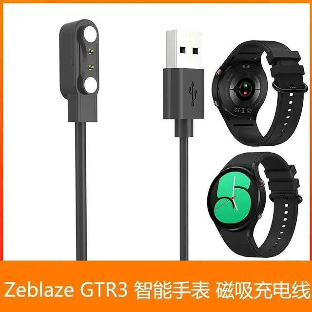 Alt view image 2 of 3 - 5V 1A 1m Magnetic Charger Cable Charger Multiple Protection Smart Accessories for Zeblaze GTR 3 Smart Watch