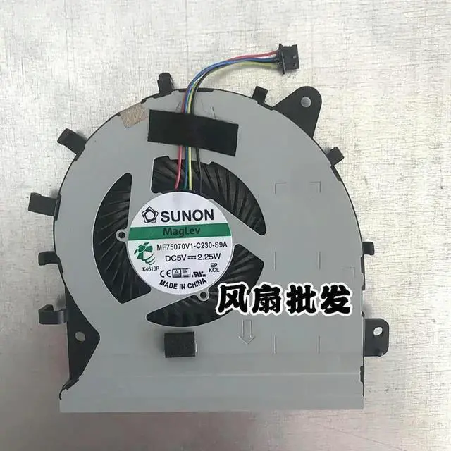 Main image of laptop cpu cooling fan for PRO450C PU45LD PRO451L PR0451LD PU551LD PU551LA Pro551L MF75070V1-C230-S9A C231