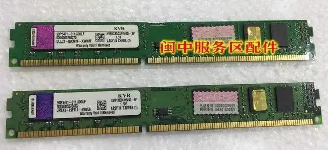 Main image of For DDR3 4G 1333 3rd generation desktop computer memory stick KVR1333D3N9/4G-SP memory