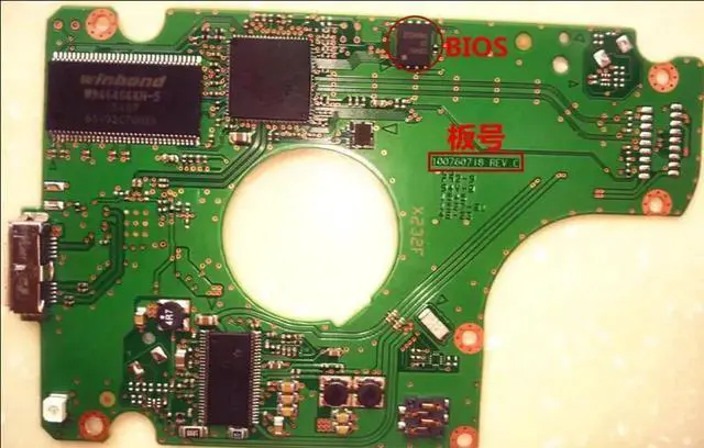 Alt view image 3 of 3 - forSA hard disk circuit board M8U R00 100760718 REV C , REV B USB3.0 / ST1000LM024 ST500LM012 ST1000LM02 , ST1000LM025