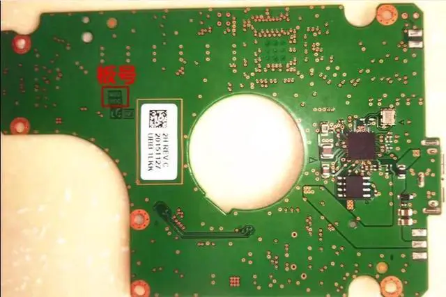 Main image of forSA hard disk circuit board M8U R00 100760718 REV C , REV B USB3.0 / ST1000LM024 ST500LM012 ST1000LM02 , ST1000LM025