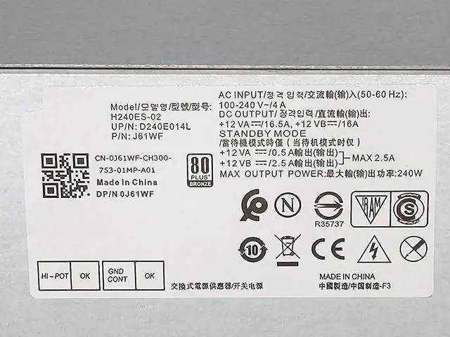 Alt view image 4 of 6 - 240w H240ES-02 Power Supply Replacement for Dell OptiPlex 3050 3060 3070 5050 5060 7050 7060 7070 MT Vostro 3668 3669 HU240AS-02 H240NM-02 J61WF DK87P