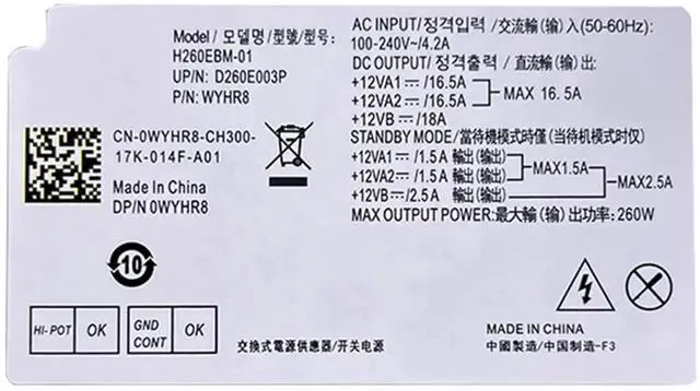 Alt view image 3 of 6 - H260EBM-01 WYHR8 260W Power Supply Replacement for dell Optiplex 3080 3090 5080 5090 7080 7090 MT AC260EBM-01 L260EBM-01 D260EBM-01 L260EPM-01 J17YJ JJ4YW Connector:6pin+4pin+4pin