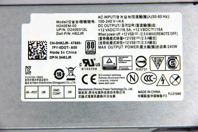 Alt view image 2 of 7 - New 240W Power Supply for Dell Optiplex 3040 3046 3250 3650 3656 5040 7040 (SFF) B240NM-00 D240EPN-00 AC240EM-00 L240EPM-00 L240AM-00 H240EM-00 P/N: THRJK 4GTN5 4R1KT D7GX8 HGRMH