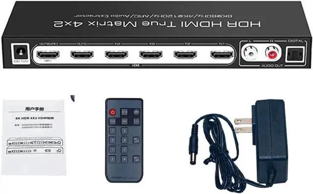 Alt view image 5 of 7 - 8K @60Hz HDR UHD HDMI 2.1 Matrix, HDR 4K 120Hz HDMI True Matrix 4x2 48Gbps ARC 8K 60Hz Splitter Switcher Switch 4 in 2 out HDMI2.1 Audio extractor