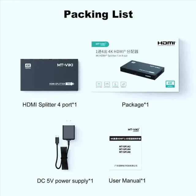 Alt view image 5 of 7 - MT-VIKI HDMI Splitter 4K@60Hz, HDMI Splitter 1 in 4 Out, RGB 4:4:4, HDMI2.0b, HDCP2.2, 18Gbps, Full UHD Distributor for PS4 Fire Stick HDTV