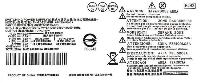 Alt view image 6 of 6 - JAENFONG 220W Power Supply Unit for HP Pavilion Slimline S5 S5-1xxx TouchSmart 310-1205la Desktop PC P/N:633193-001 633195-001 633196-001,M/N:PCA222 PCA322 FH-ZD221MGR