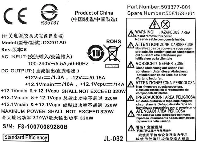 Alt view image 2 of 6 - JAENFONG 320W 503377-001 Power Supply Unit PSU Replacement for HP MT 6000 6005 6200 6300 8000 8200 Z200 Pro Micro Tower P/N:503378-001 702306-002 702454-001 508154-001 611483-001 613746-001 611484-001