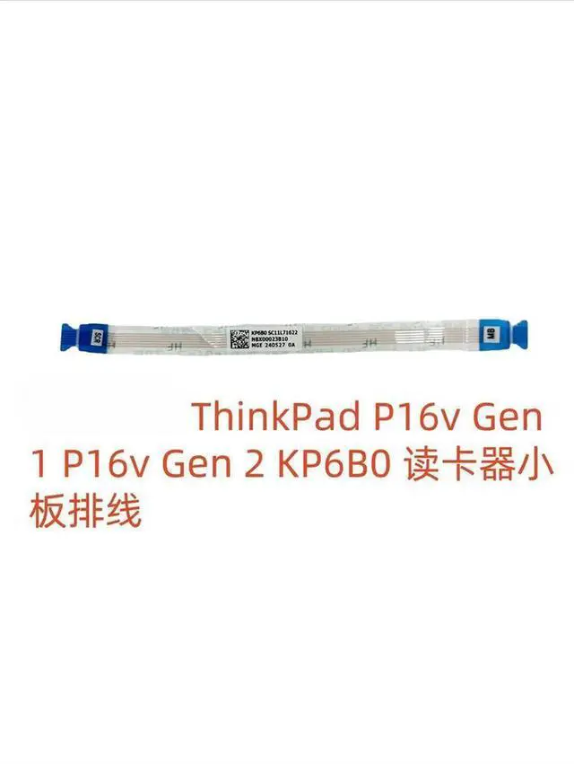 Main image of JAENFONG For ThinkPad P16v Gen 1 Gen 2 KP6B0 card reader and cable for wholesale