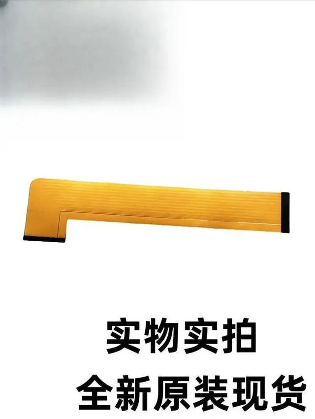 Alt view image 3 of 3 - JAENFONG For 13-AF SSD Hard Disk Cable L01864-001 941842-001 for wholesale