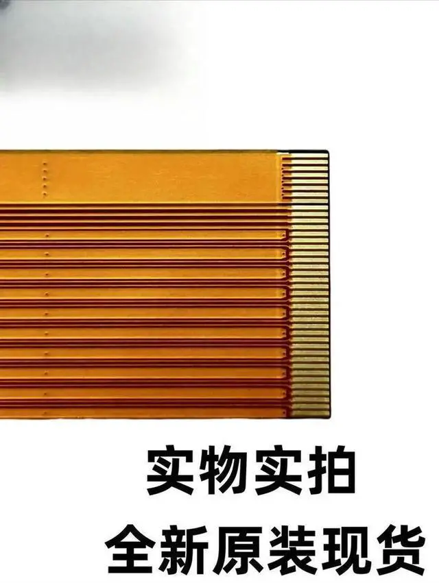 Alt view image 2 of 3 - JAENFONG For 13-AF SSD Hard Disk Cable L01864-001 941842-001 for wholesale