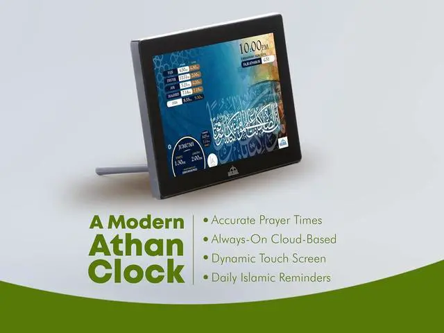 Alt view image 5 of 7 - 10" Digital Azan Clock with WiFi, Dynamic Touch Screen, Worldwide Prayer Times, Full Quran Player, Islamic Art, Streaming Halal Muslim Content: Duas, Dhikr, Hadith, Surah of The Day, Black