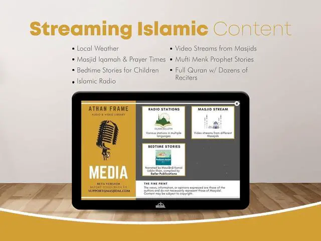 Alt view image 7 of 7 - 10" Digital Azan Clock with WiFi, Dynamic Touch Screen, Worldwide Prayer Times, Full Quran Player, Islamic Art, Streaming Halal Muslim Content: Duas, Dhikr, Hadith, Surah of The Day, Black