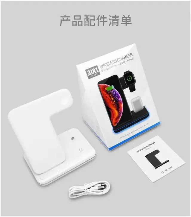 Alt view image 2 of 7 - JAENFONG Wireless Charger 3 in 1 Charger Stand 15W QI Fast Charging Station for Apple iWatch Series 5/4/3/2/1,AirPods, Compatible with iPhone 11 Series/XS MAX/XR/XS/X/8/8 Plus/Samsung White