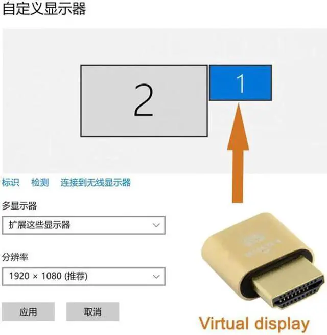 Alt view image 7 of 7 - JAENFONG Virtual Display Adapter HDMI 1.4 DDC EDID Dummy Plug Headless Ghost Display Emulator 1920x1080p@60Hz