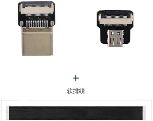 Alt view image 7 of 7 - JAENFONG HDMI Male to Micro HDMI Female Extension FPC Flat Cable 1080P for FPV HDTV Multicopter Aerial Photography