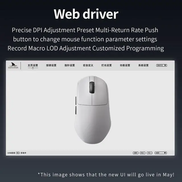Alt view image 5 of 5 - Darmoshark N7MAX Wireless Gaming Mouse,Tri-Mode 8K/USB-C/Bluetooth,Up to 30000DPI,PAW3950 Optical Sensor Lightweight 49g,5 programmable Button,Computer Mouse for Laptop,PC,Mac(White)