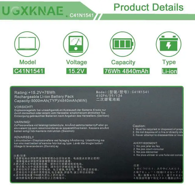 Alt view image 2 of 5 - C41N1541 Laptop Battery Replacement for Asus Rog Strix GL702 GL702V GL702VM GL702VMK GL702VS GL702VT GL702ZC GL702VS-BI7N12 GL702VT-GC026T GL702VT-GC018T GL702VM-DB71 4ICP4/59/13 15.2V 76Wh 4840mAh