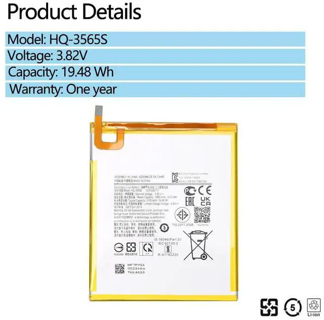 Alt view image 2 of 5 - Pinsinholy HQ-3565N HQ-3565S Battery Compatible with Galaxy Tab A7 Lite A7 Lite 8.7" 2021 SM-T220 SM-T225 SM-T225C SM-T225N Series 3.82V 19.48Wh 5100mAh with Tools