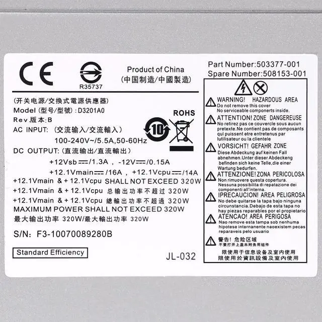 Alt view image 5 of 5 - YEECHUN 320W D10-320P2A New Replacement Power Supply for HP MT 6000 6200 6300 8000 8200 Z200 CFH-0320EWWA DPS-320NB Compatible with Part Numbers 503377-001 611484-001 613764-001 613765-001 Series