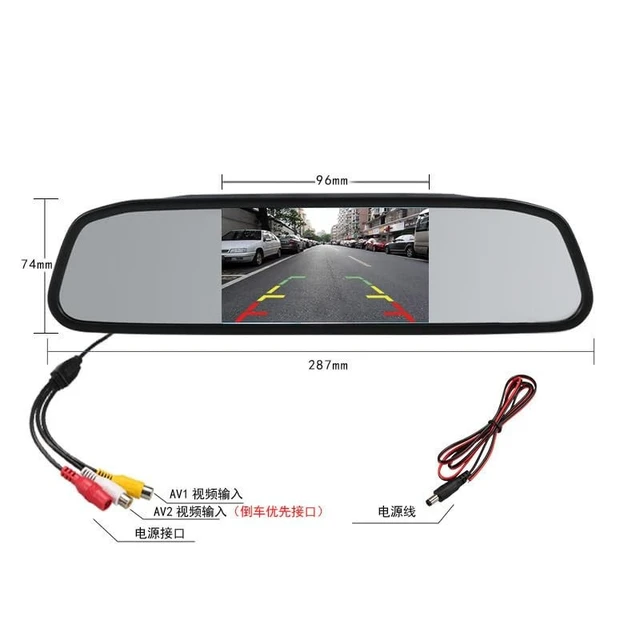 Alt view image 2 of 2 - 4.3 inch Color TFT LCD Display Screen Auto Rear View Mirror Display for Car Backup Camera/Front Camera/Media Player