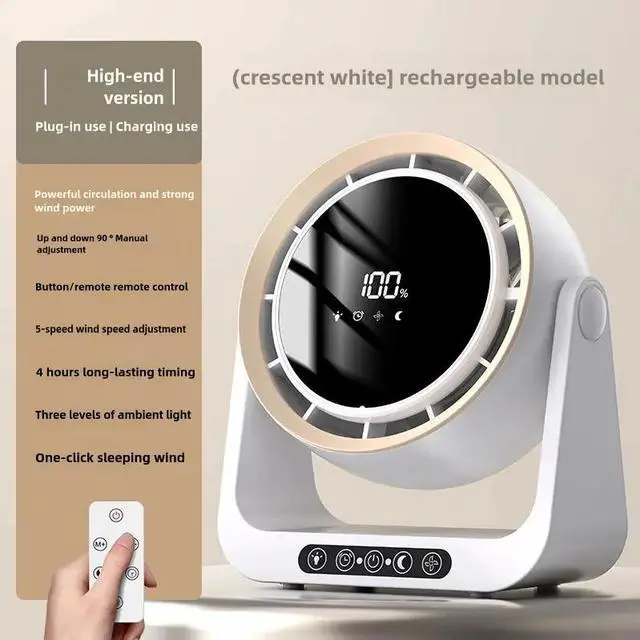 Main image of USB Cycle Charging Digital Display Desktop Turbo Small Fan Black Leafless Technology for Home Household Outdoor Hotel Plastic White High allocation