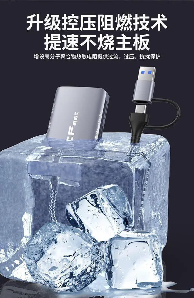 Alt view image 5 of 6 - External CFexpress Card Reader USB C SD TF All in One Reader Grey CFast + SD + TF