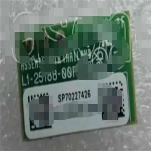 Main image of FOR 03-25626-05A raid 5 RAID6 HW Key For 9362-8I 9267-8I KEY