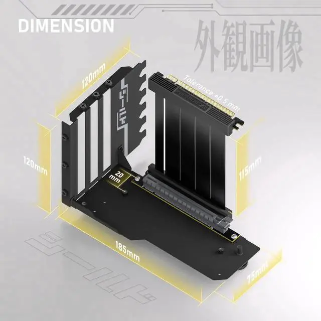 Alt view image 5 of 6 - GPU Mount with High-Speed PCIE 4.0 Riser Cable, Shield Series, 115mm/4.52in Flexible Extension, 90 Degree Connector, Only Compatible to Full-Opened PCIe Slots-Black-YIHPI344