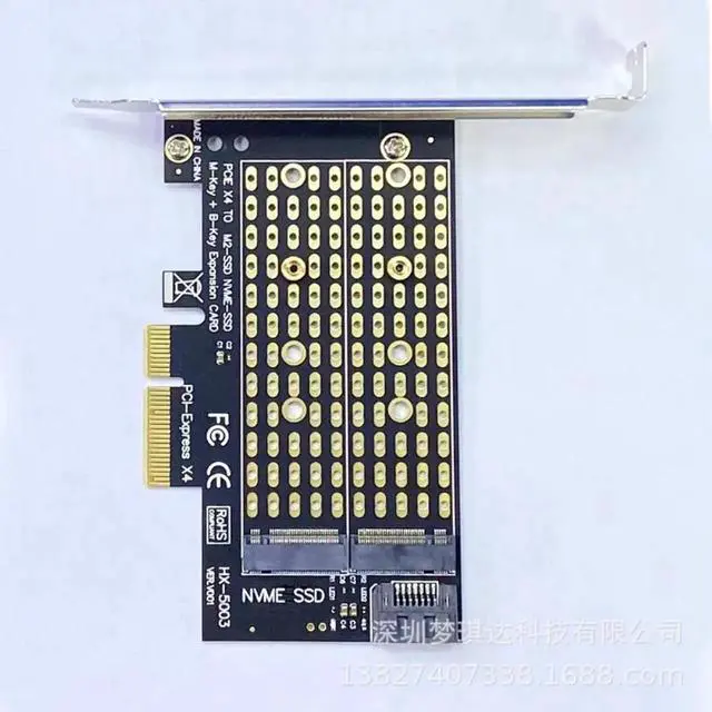 Alt view image 2 of 3 - Add on Cards PCIE To M2/M.2 Adapter SATA M.2 SSD PCIE Adapter NVME/M2 PCIE Adapter SSD M2 To SATA PCI-E Card M Key +B Key