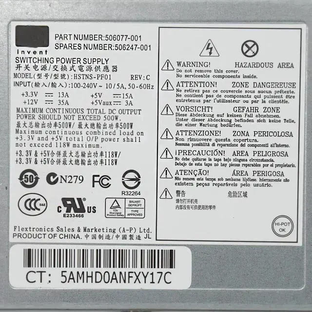 Alt view image 4 of 5 - for H-P DL160 G6 DL165 G6 DL165G7 500W Server Power 506247-001 506077-001 Power Supply Psu