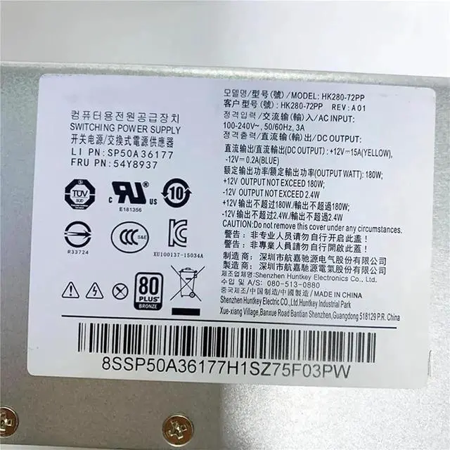 Alt view image 3 of 6 - 180W PSU for 10Pin 4Pin HK280-72PP FSP180-20TGBAB PA-2181-2 PCG010 Switching Power Supply