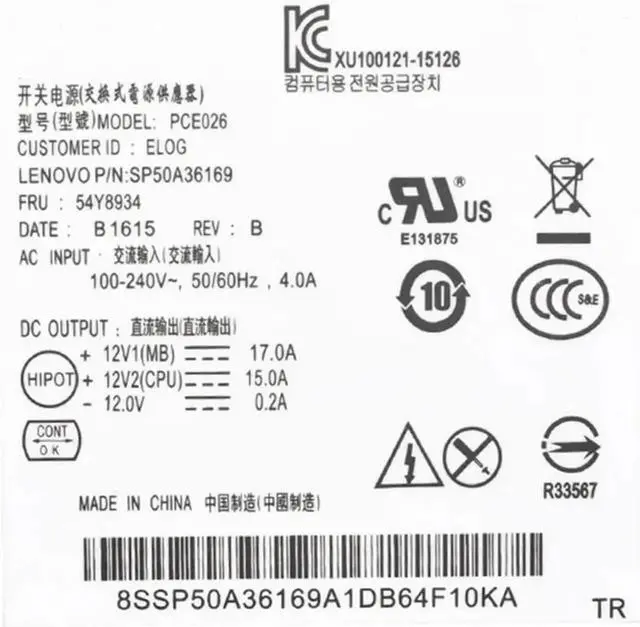Alt view image 5 of 6 - for PCE026 SP50H29508 00PC736 P320 250W Desktop Power Supply