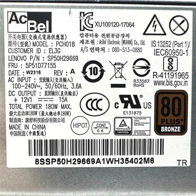 Alt view image 5 of 5 - for Neo 50s Gen 4 IdeaCentre 3 07ACH7 Power Supply 180W PCH018 5P51D77155